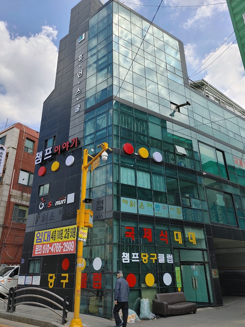 2000769928_MEBPhmQG_2b2c667ba9f602312c51e5de79d6549f6362fd90.jpg 이미지크게보기