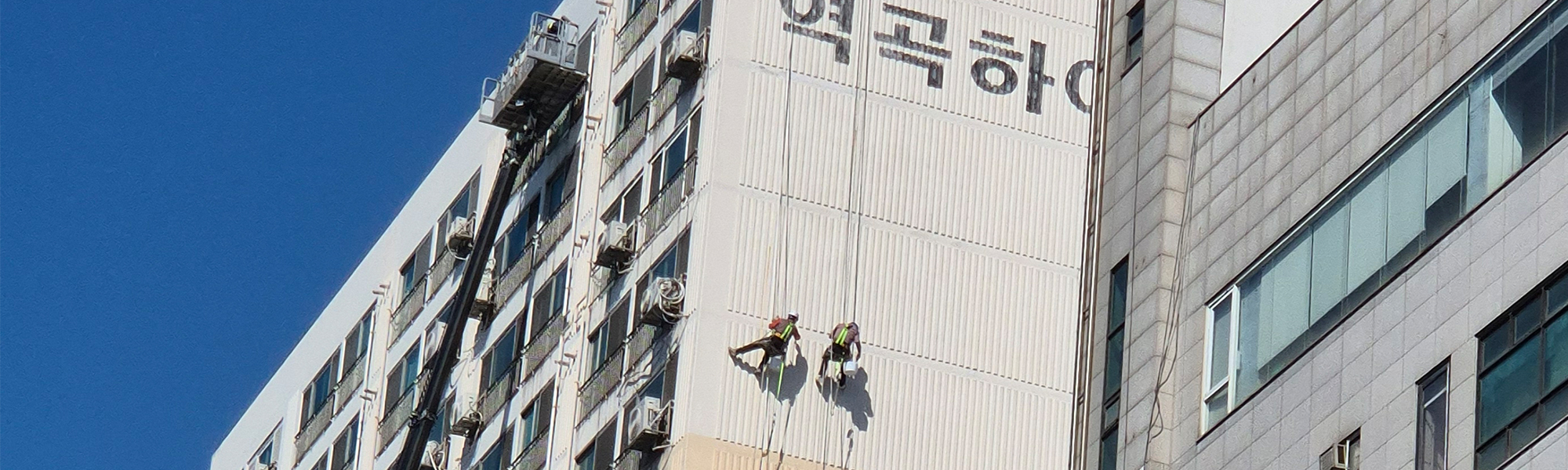 20260908202323_m9xiPLq2.jpg_carousel_부천방수공사업체_부산방수공사업체,덕우그래픽,부천방수,부천옥상방수,부천도장공사,부천외벽공사,부천그래픽,부천에폭시,부천건축도장,강서구방수,구로방수,인천방수